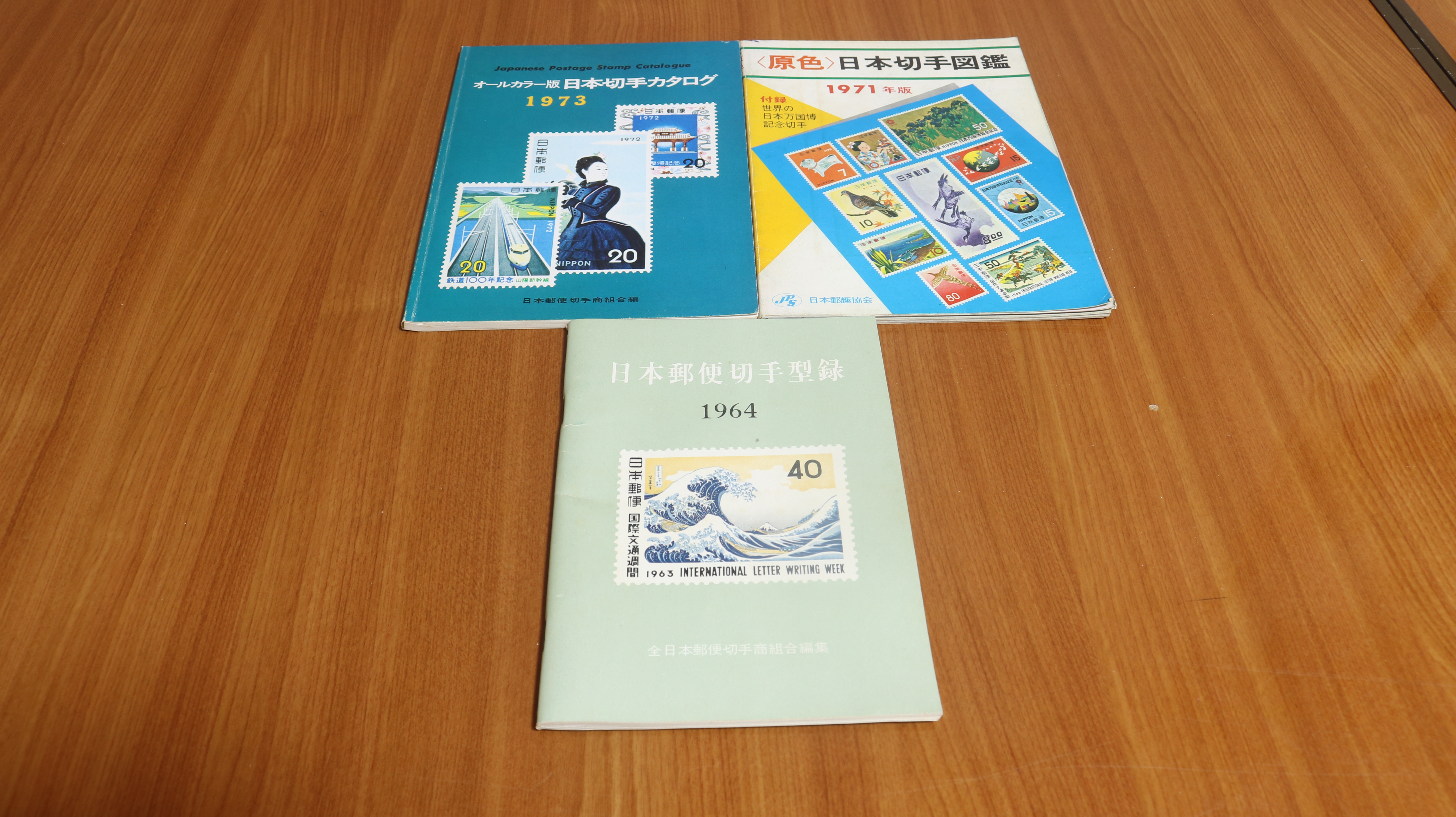 商品画像1