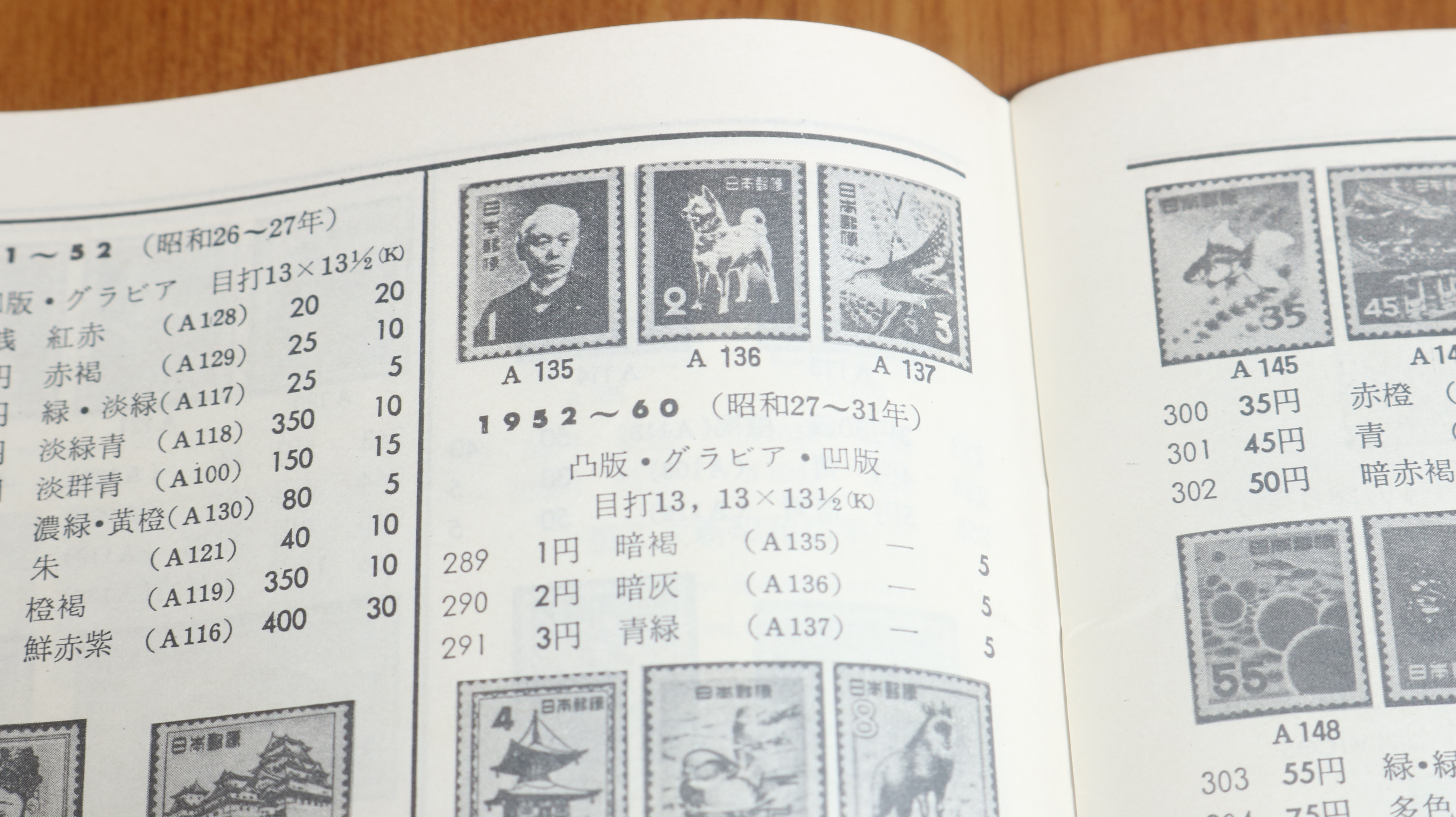 商品画像1